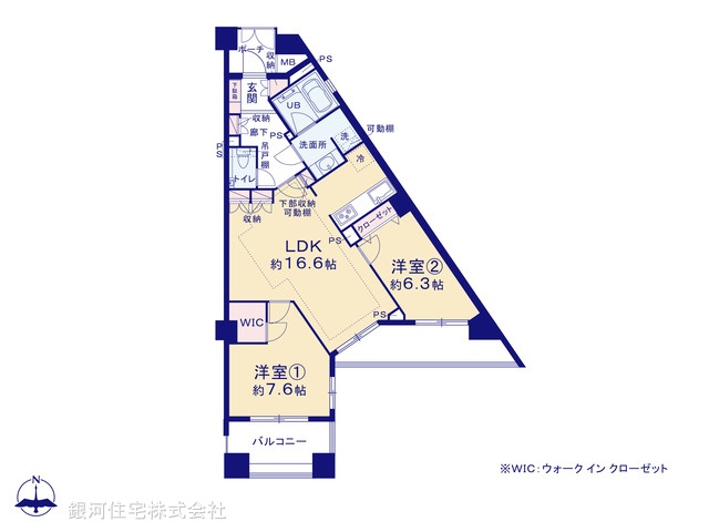 G00398255 東京都国立市北１丁目 中古マンション 8980万円【間取図】