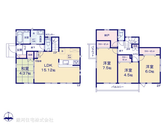 G00398257 東京都武蔵村山市学園１丁目 新築一戸建て 3980万円【間取図】