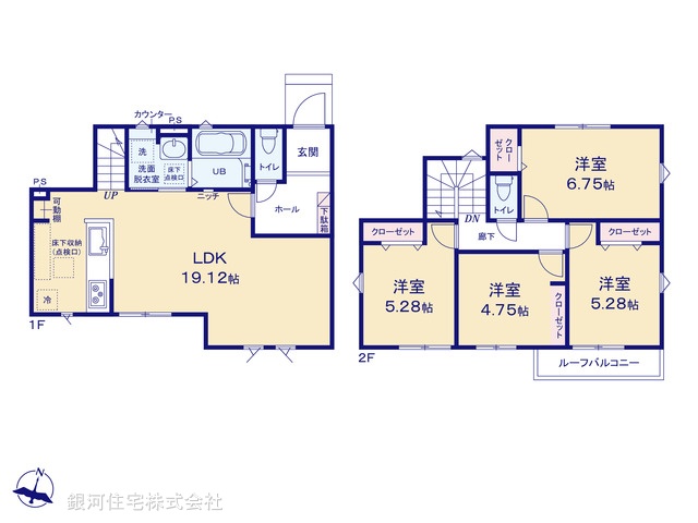 G00398288 埼玉県川口市大字東本郷 新築一戸建て 4099万円【間取図】