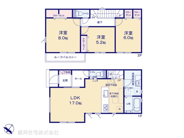 G00398328 千葉県鎌ヶ谷市南初富６丁目 新築一戸建て 3780万円【間取図】