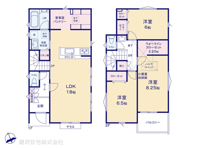 G00398330 神奈川県茅ヶ崎市甘沼 新築一戸建て 4280万円【間取図】