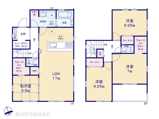 G00398339 千葉県柏市塚崎 新築一戸建て 3190万円【間取図】