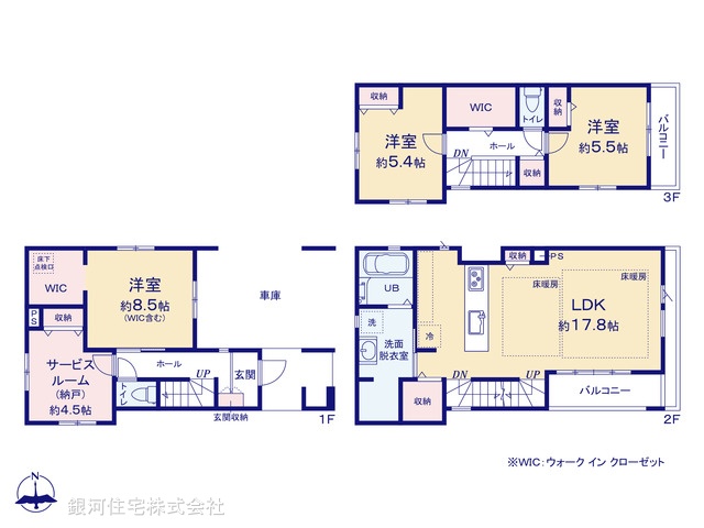 G00398350 東京都江戸川区中央２丁目 新築一戸建て 6398万円【間取図】