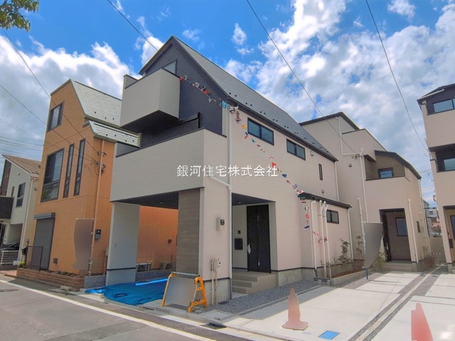 中央２丁目