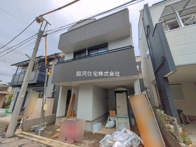 古千谷本町２丁目
