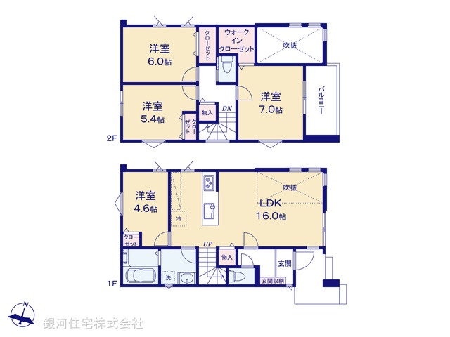 G00398369 埼玉県川口市大字辻 新築一戸建て 4580万円【間取図】