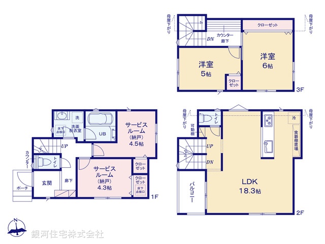 G00398370 東京都足立区東六月町 新築一戸建て 5080万円【間取図】
