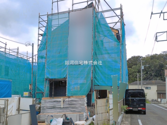 館町