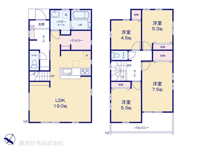 G00398375 東京都八王子市館町 新築一戸建て 3780万円【間取図】