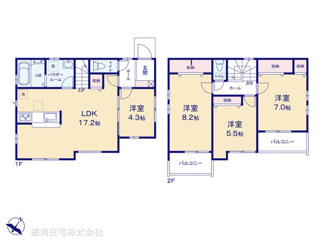 G00398376 東京都八王子市館町 新築一戸建て 3780万円【間取図】