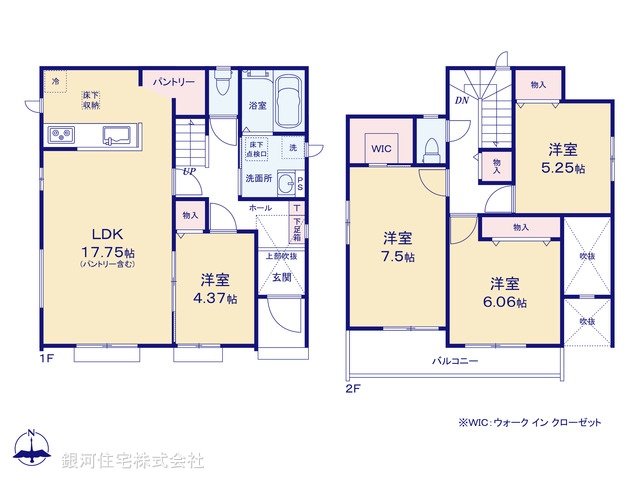 G00398380 千葉県市川市国分７丁目 新築一戸建て 4990万円【間取図】