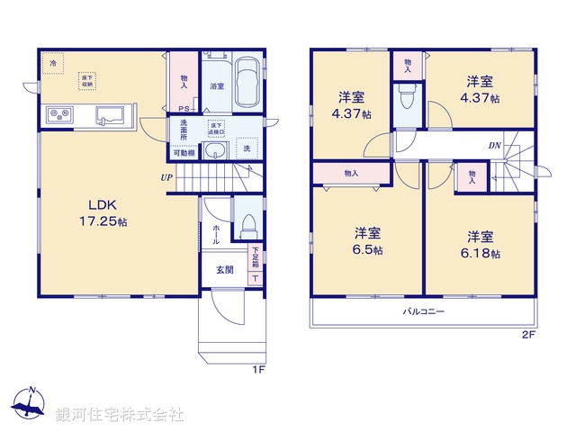 G00398382 千葉県市川市宮久保１丁目 新築一戸建て 5190万円【間取図】