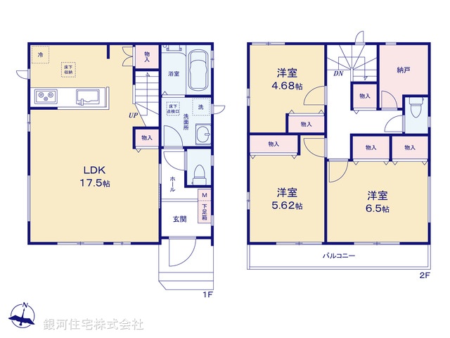 G00398383 千葉県市川市宮久保１丁目 新築一戸建て 5190万円【間取図】