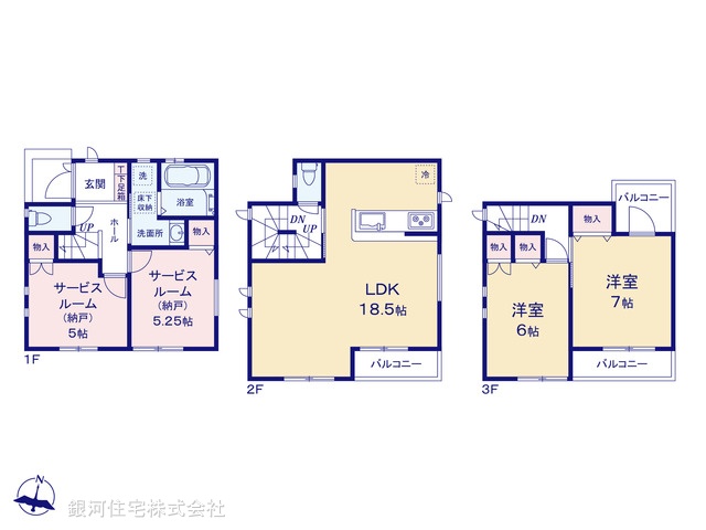 G00398384 千葉県市川市国分６丁目 新築一戸建て 3998万円 土地面積71.24m² (約21.55坪) 建物面積96.88m² (約29.30坪) 築年月2026年07月(築１年以内)【間取図】