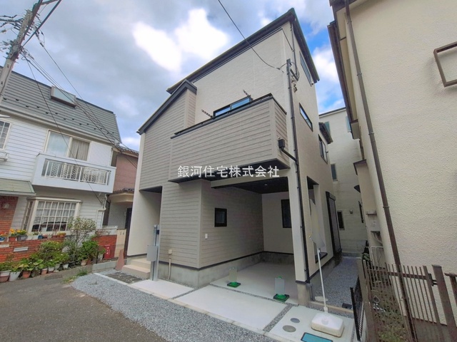 大谷場２丁目