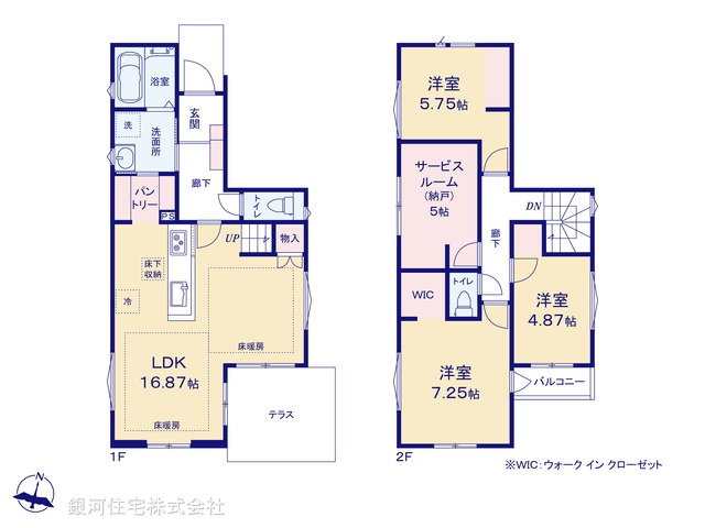 G00398388 東京都江戸川区上一色２丁目 新築一戸建て 6590万円【間取図】