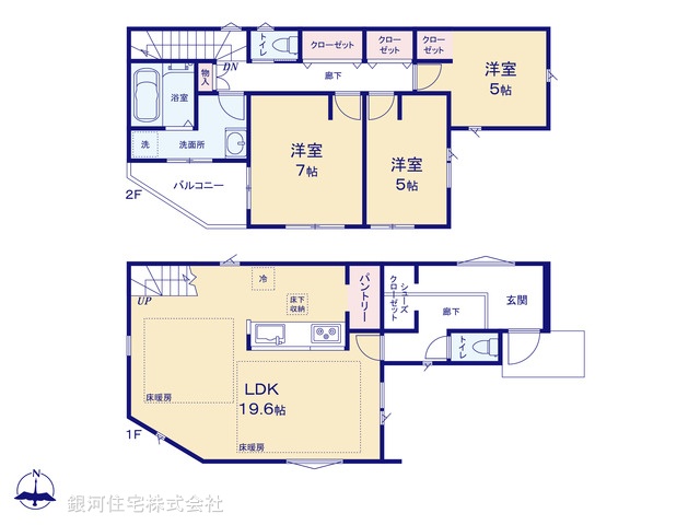 G00398392 東京都江戸川区上一色２丁目 新築一戸建て 6790万円【間取図】