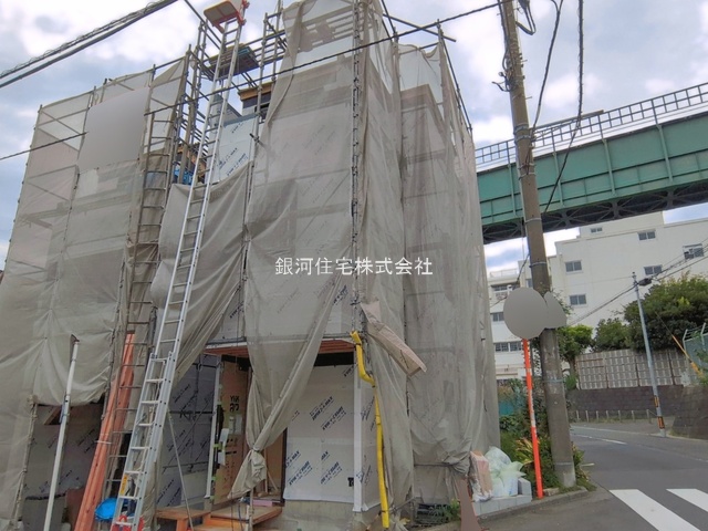 白根４丁目