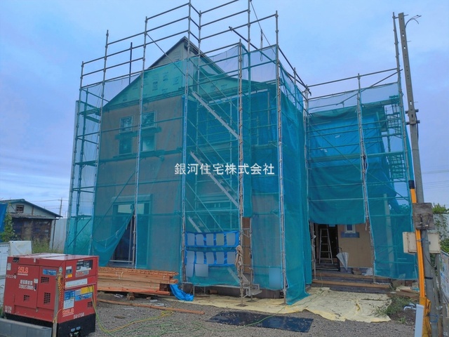 大字中富