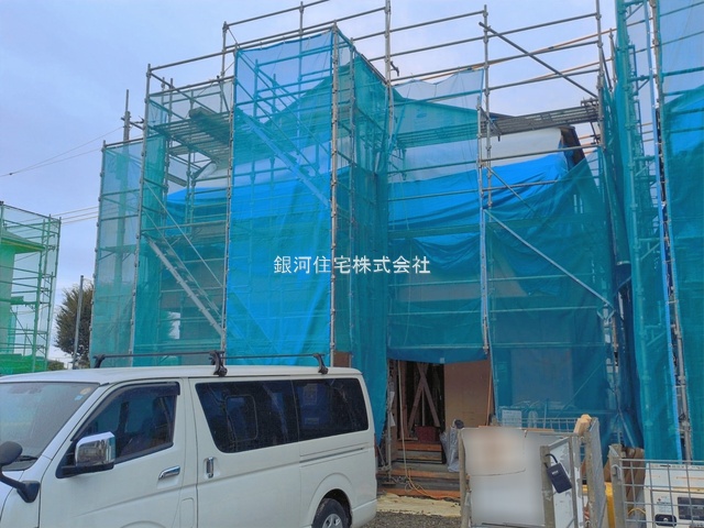 大字中富
