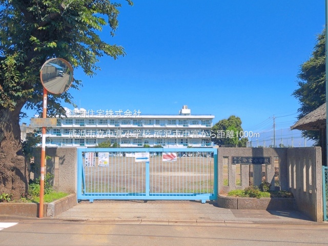 G00398407 埼玉県所沢市大字中富 新築一戸建て 4080万円 土地面積155.07m² (約46.90坪) 建物面積105.30m² (約31.85坪) 間取り４ＬＤＫ 築年月2026年10月(築１年以内)【周辺環境】所沢市立中富小学校