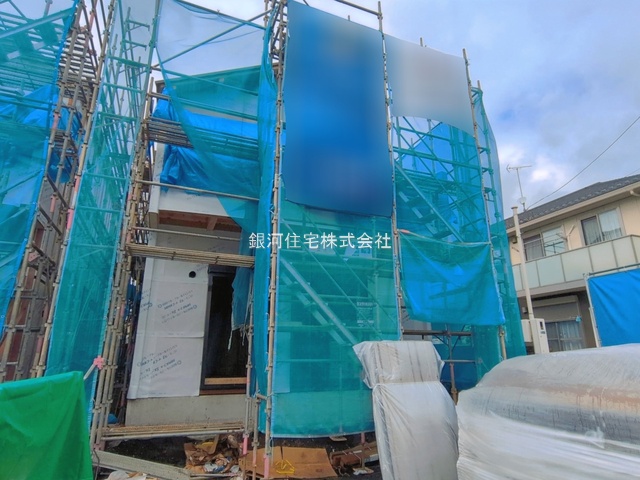 相模台７丁目