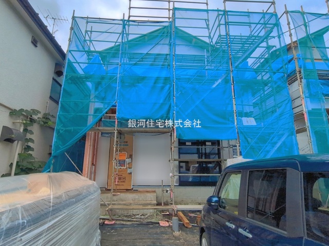 相模台７丁目