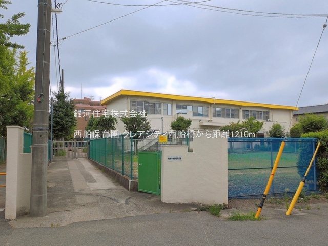 G00398417 千葉県船橋市葛飾町２丁目 中古マンション 6499万円 専有面積69.05m² (約20.88坪) 間取り３ＬＤＫ 所在階6階 築年月2005年08月(築21年)【周辺環境】西船保育園