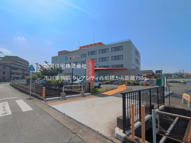 G00398417 千葉県船橋市葛飾町２丁目 中古マンション 6499万円 専有面積69.05m² (約20.88坪) 間取り３ＬＤＫ 所在階6階 築年月2005年08月(築21年)【周辺環境】市川東病院
