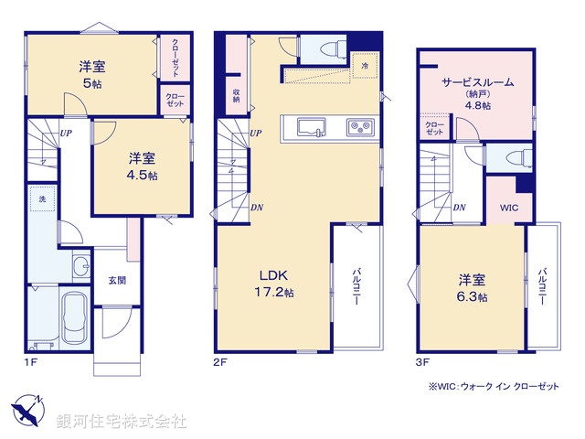 G00398422 東京都江戸川区篠崎町４丁目 新築一戸建て 6590万円【間取図】