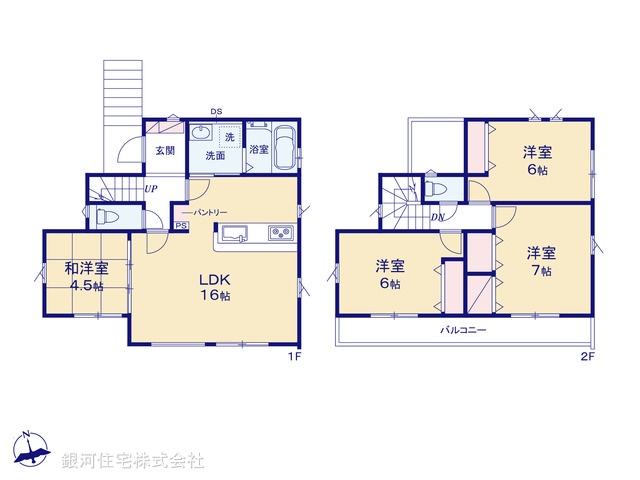 G00398427 千葉県市川市北国分２丁目 新築一戸建て 4699万円【間取図】