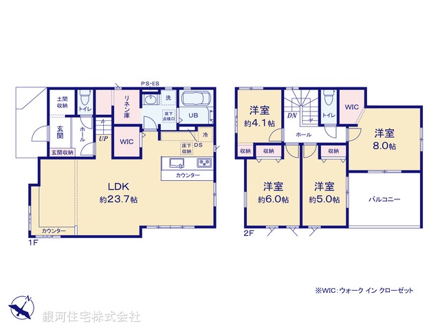 G00398428 埼玉県所沢市狭山ヶ丘２丁目 新築一戸建て 4999万円【間取図】