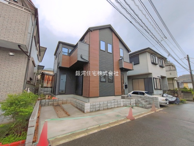 大和田新田