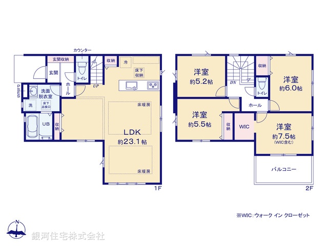 G00398448 埼玉県草加市谷塚町 新築一戸建て 5499万円 土地面積151.51m² (約45.83坪) 建物面積105.54m² (約31.92坪) 間取り４ＬＤＫ 築年月2026年07月(築１年以内)【間取図】