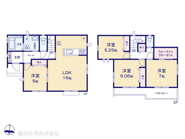 G00398454 千葉県四街道市鹿渡 新築一戸建て 4390万円【間取図】