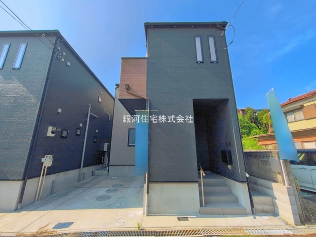 東道野辺１丁目