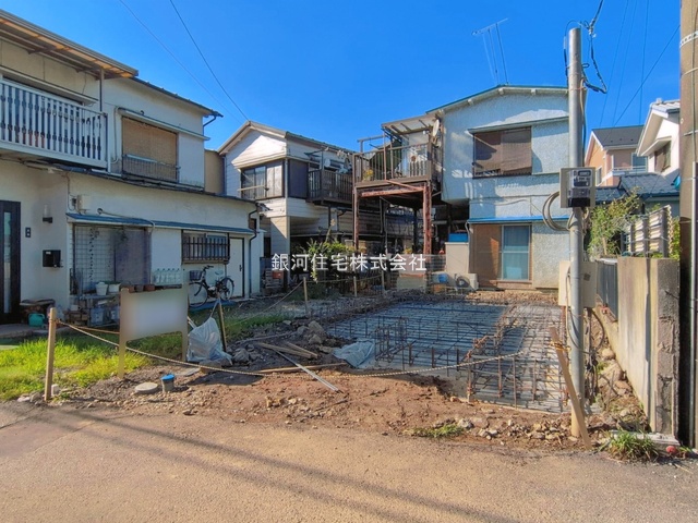 大平町