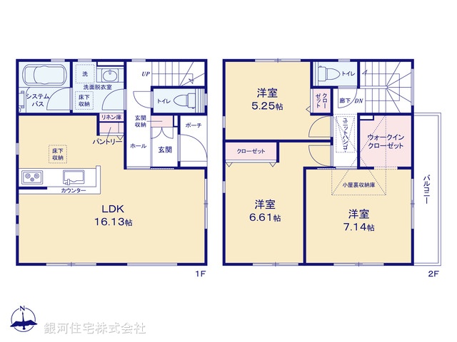 G00398481 神奈川県海老名市上今泉１丁目 新築一戸建て 3650万円【間取図】