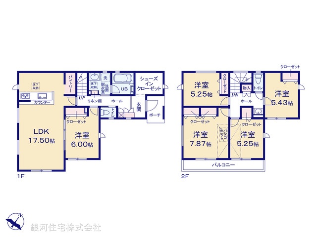G00398482 神奈川県相模原市中央区弥栄１丁目 新築一戸建て 5280万円【間取図】