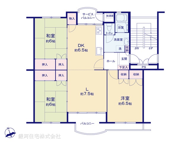 G00398508 埼玉県入間市大字上藤沢 中古マンション 1170万円【間取図】