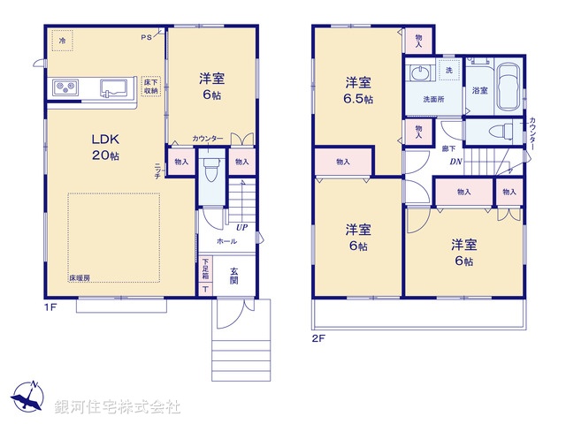 G00398510 神奈川県横浜市金沢区柳町 新築一戸建て 7298万円 土地面積131.22m² (約39.69坪) 建物面積101.85m² (約30.80坪) 間取り４ＬＤＫ 築年月2026年07月(築１年以内)【間取図】