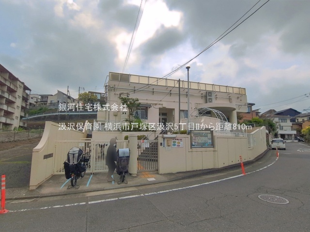 G00398512 神奈川県横浜市戸塚区汲沢５丁目 新築一戸建て 5798万円 土地面積100.63m² (約30.44坪) 建物面積99.36m² (約30.05坪) 間取り４ＬＤＫ 築年月2026年09月(築１年以内)【周辺環境】汲沢保育園
