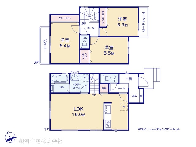 G00398518 神奈川県藤沢市天神町３丁目 新築一戸建て 4590万円【間取図】