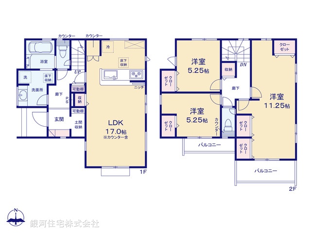 G00398521 埼玉県白岡市小久喜 新築一戸建て 3798万円【間取図】