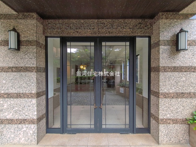 G00398531 神奈川県川崎市宮前区犬蔵２丁目 中古マンション 6780万円 専有面積88.21m² (約26.68坪) 間取り４ＬＤＫ 所在階5階 築年月1998年03月(築28年)【外観3】