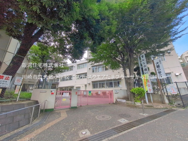 G00398531 神奈川県川崎市宮前区犬蔵２丁目 中古マンション 6780万円 専有面積88.21m² (約26.68坪) 間取り４ＬＤＫ 所在階5階 築年月1998年03月(築28年)【周辺環境】川崎市立犬蔵小学校