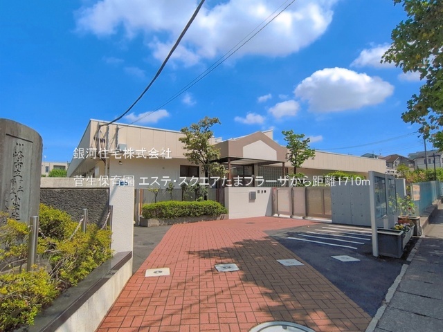 G00398531 神奈川県川崎市宮前区犬蔵２丁目 中古マンション 6780万円 専有面積88.21m² (約26.68坪) 間取り４ＬＤＫ 所在階5階 築年月1998年03月(築28年)【周辺環境】菅生保育園