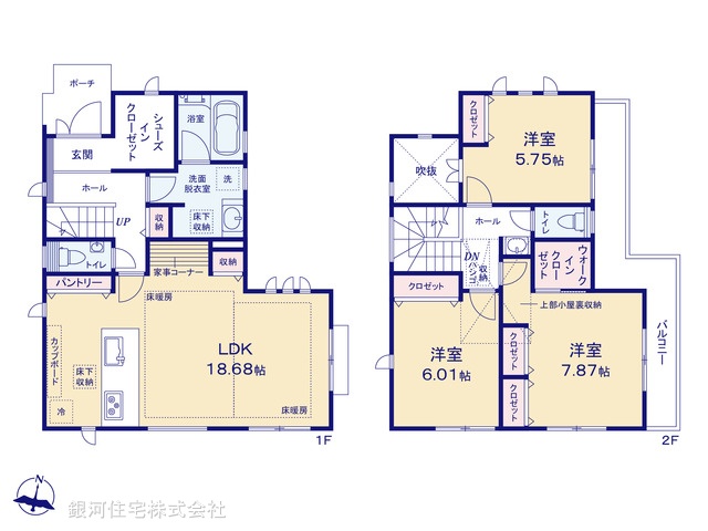 G00398540 東京都世田谷区松原４丁目 新築一戸建て 1億5800万円【間取図】