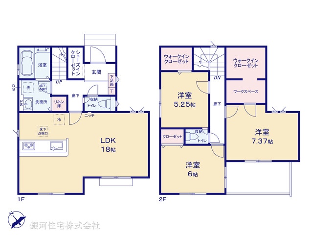 G00398543 埼玉県狭山市大字堀兼 新築一戸建て 2300万円【間取図】