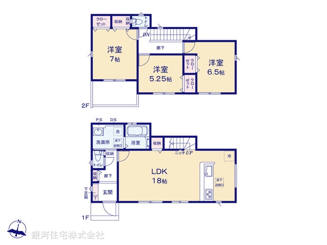 G00398548 千葉県柏市南増尾８丁目 新築一戸建て 2990万円【間取図】